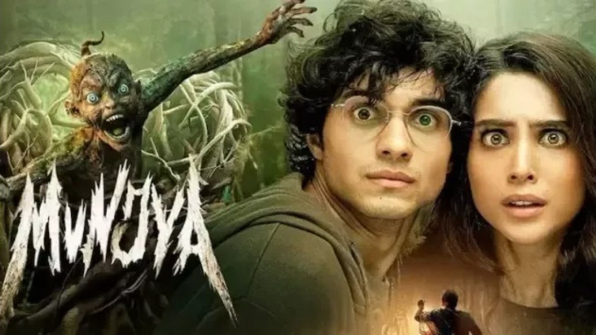 Munjya