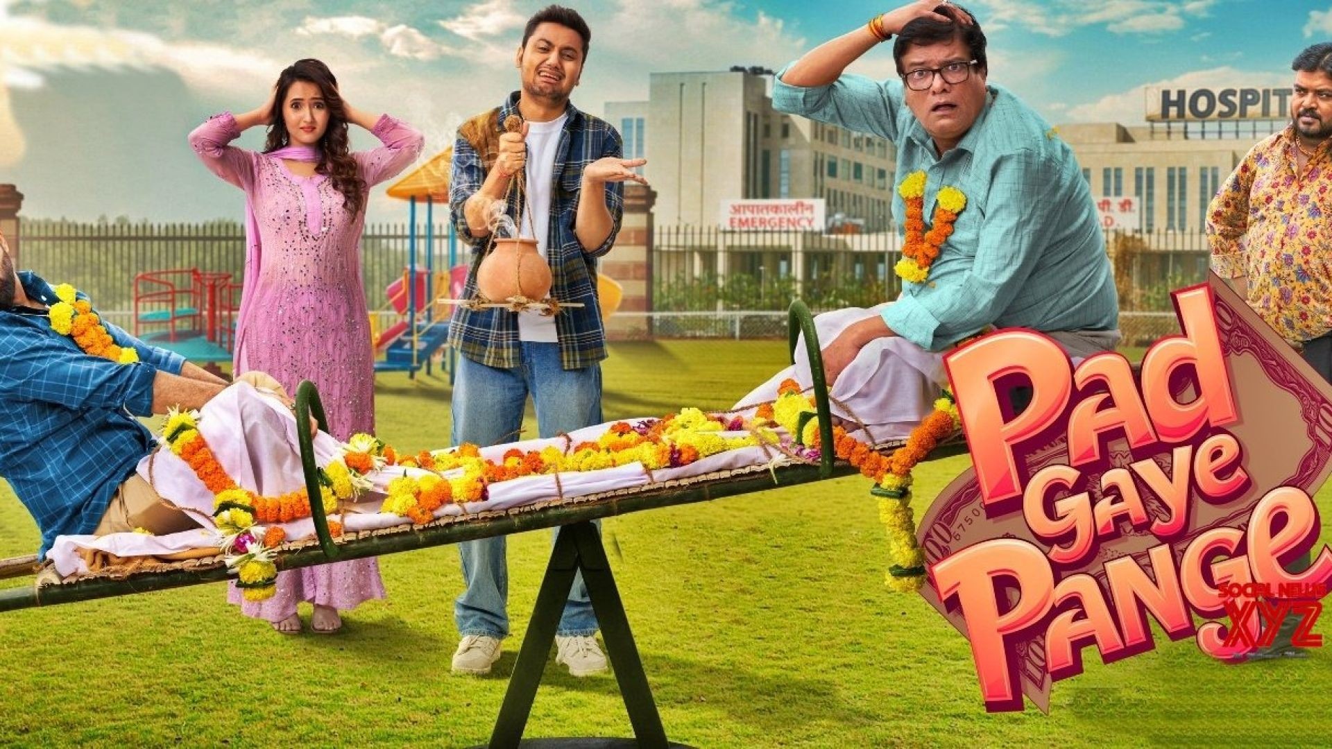Pad Gaye Pange