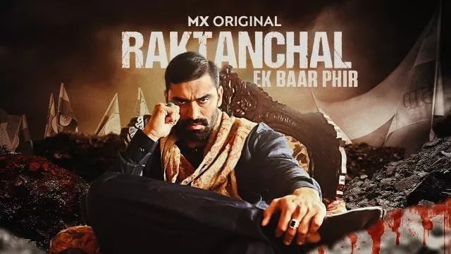 Raktanchal Ek Baar Phir