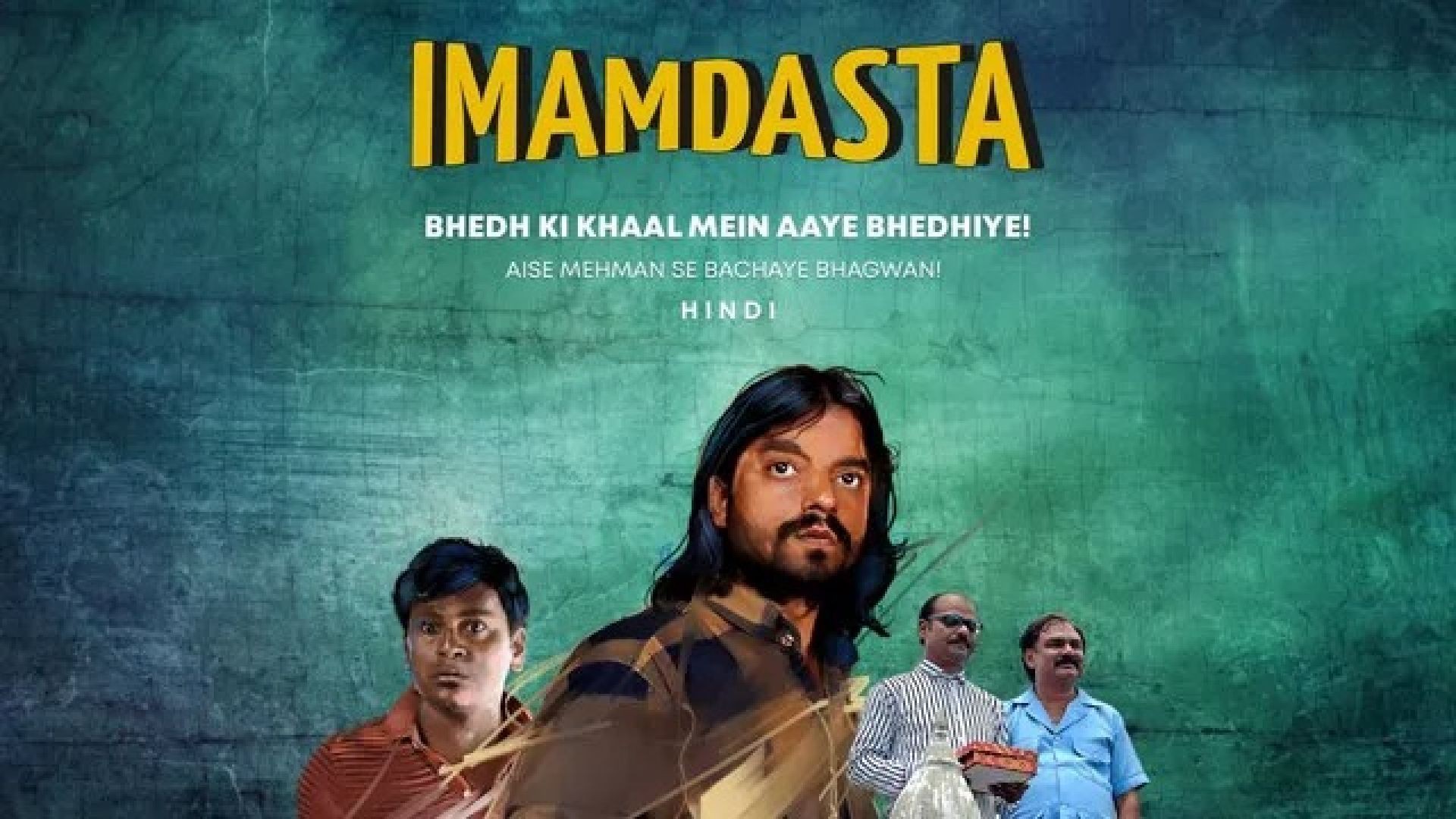 Imamdasta