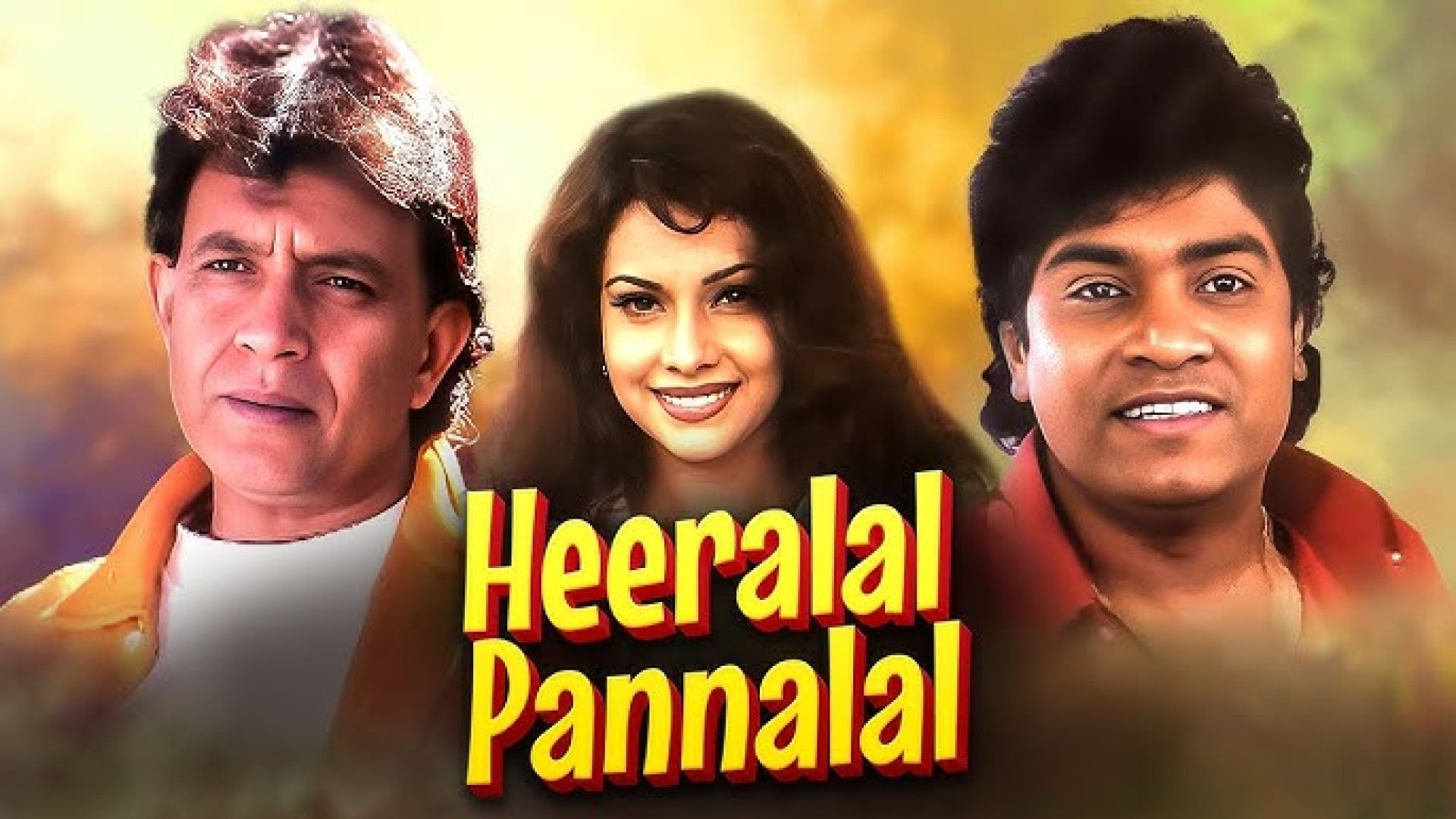 Heeralal Pannalal