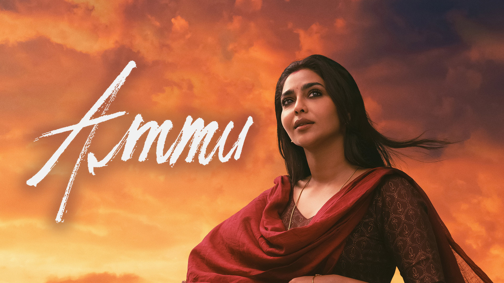 Ammu