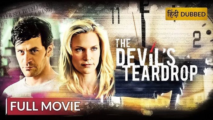 The Devil&#039;s Teardrop