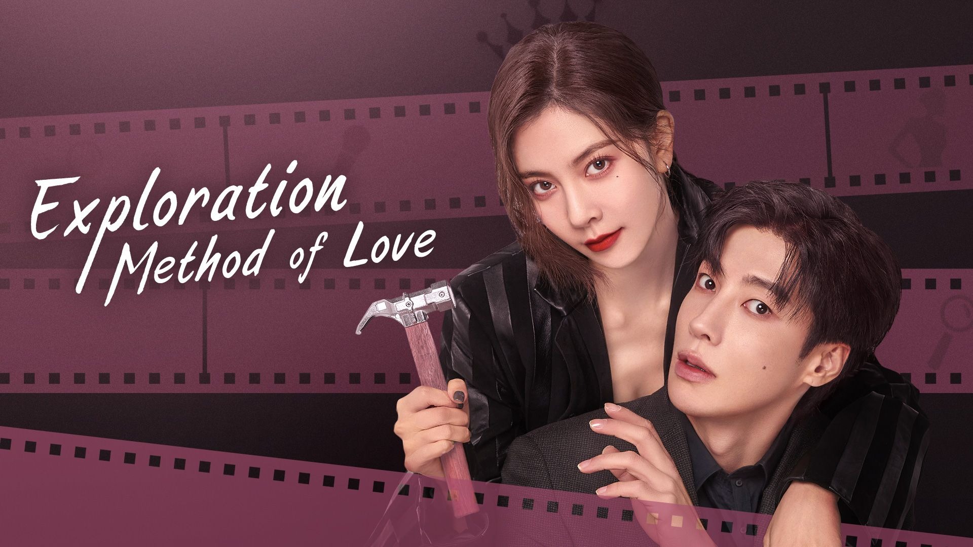 Exploration Method of Love